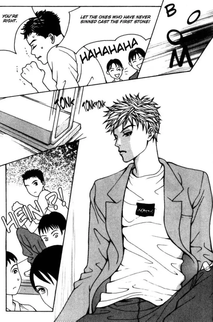 Saseum, I'm a deer Chapter 1 17